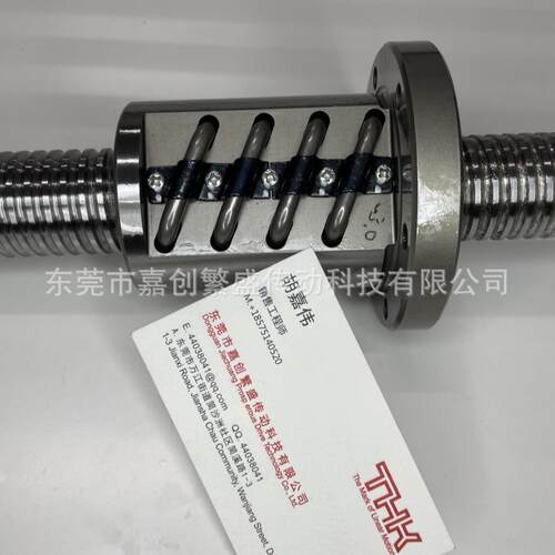 THK BIF2505V-5 BIF2505V-10 BIF2506V-5 BIF2506V-10 BIF2805V-5