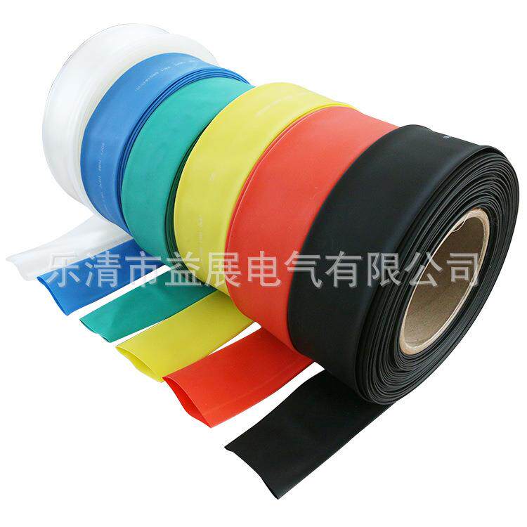 母排热缩套管 直径22mm 1kv低压热缩管 绝缘套管 热缩护套管图片