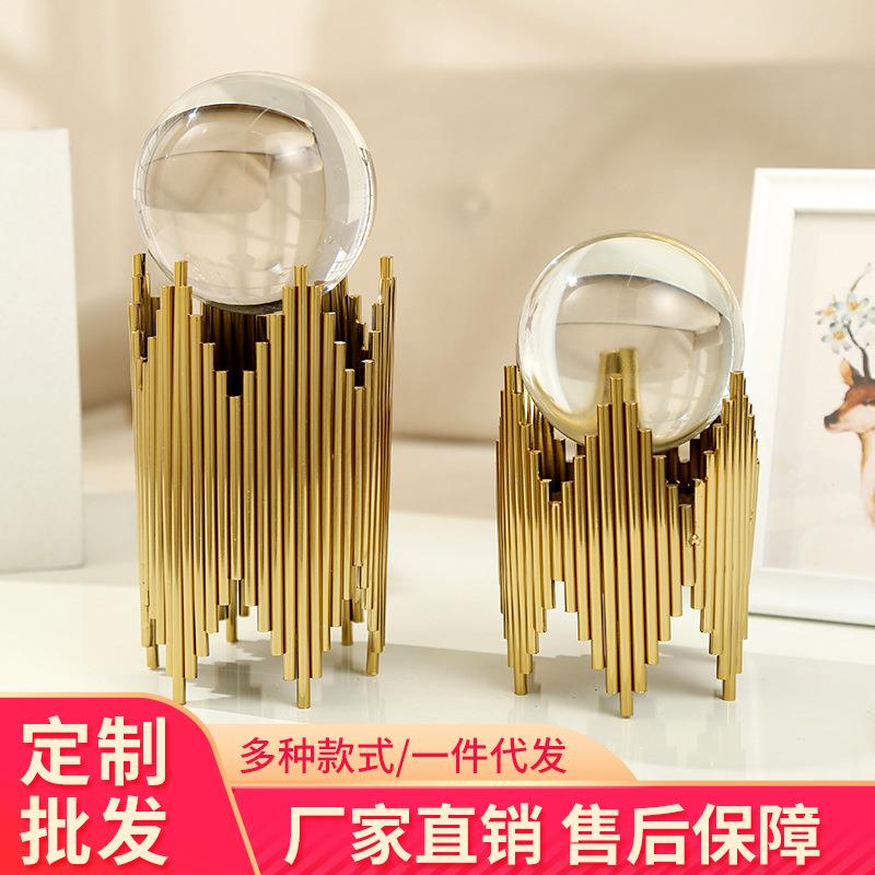 样板房轻奢水晶球摆件现代客厅北欧创意玄关酒柜书柜金属软装饰品