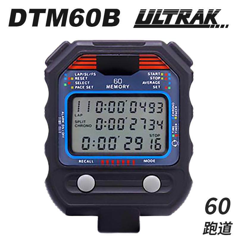60道100道学校运动比赛比赛秒表计时器运动DTM60B多功能记时精准