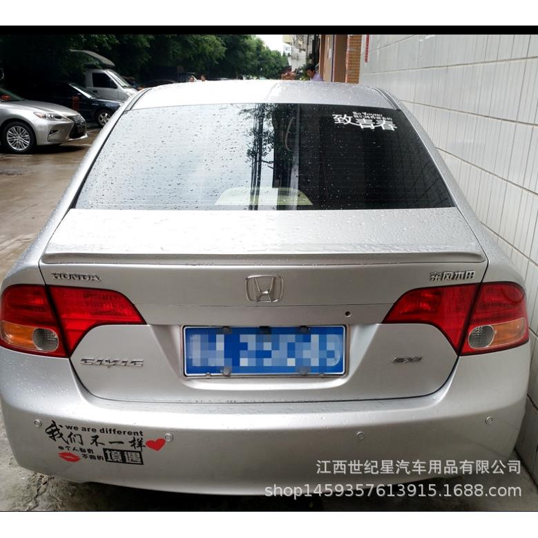 06-08-11思域尾翼 八代思域改装专用免打孔烤漆压尾思域思铭尾翼