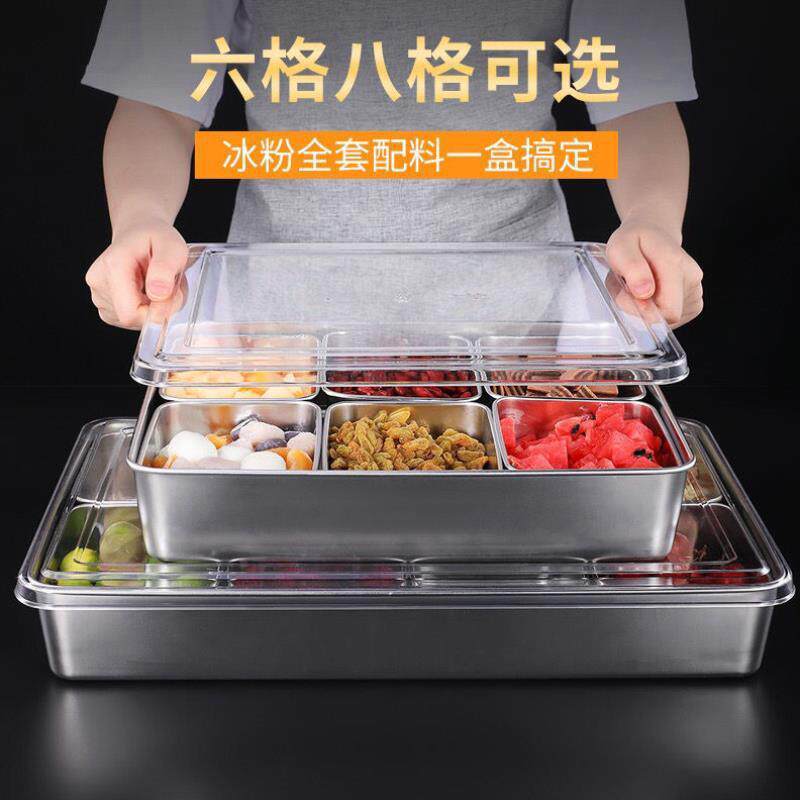 亚克力带盖4.6.8调料盒厨房家用商用不锈钢日式味盒调组合套装