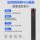 Специальная розетка PDU power strip для компьютерного зала Punaid - мощная промышленная розетка питания 32A8000w63A12000w mini 1
