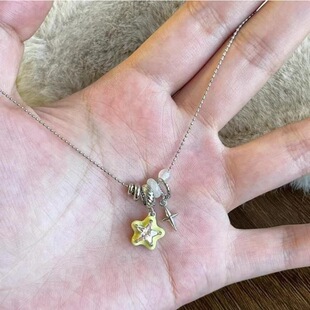 「人鱼恋曲」奶油黄星星四芒星项链精致小众设计可爱高颜值锁骨链