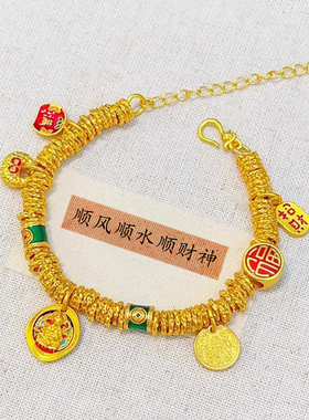 金色珐琅黄财神小胖福盘缠手链招财手串轻奢时尚气质送女朋友礼物
