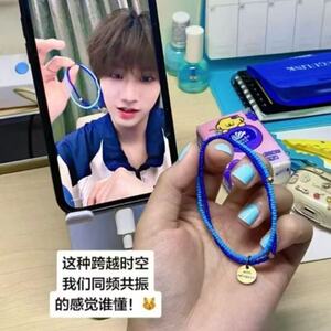 文淇张子墨同款手链小众复古蓝色情侣款百搭明星应援周边生日礼物