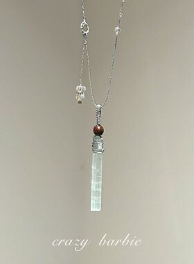 复古蓝色圆柱串珠银链锁骨毛衣链