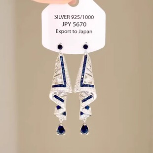 法式重工满钻蓝色绸带耳环2025新款中古vintage高级感长款耳饰女