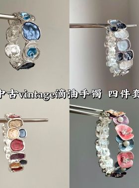 中古vintage几何滴釉玫瑰花朵