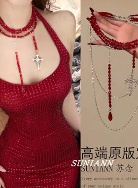 重工哥特风多层叠戴红色水晶十字架项链女轻奢高级感choker锁骨链