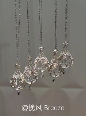 「捕梦星芒」白色圆珠网兜项链清冷感法式小众设计百搭锁骨链女