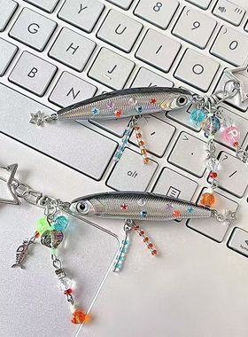 小鱼百搭鱼钩钥匙扣背包挂件创意diy2025新款简约时尚小众配饰女