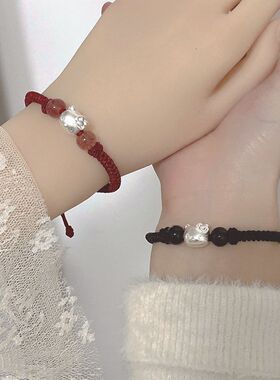 凯蒂猫情侣手工编织手链