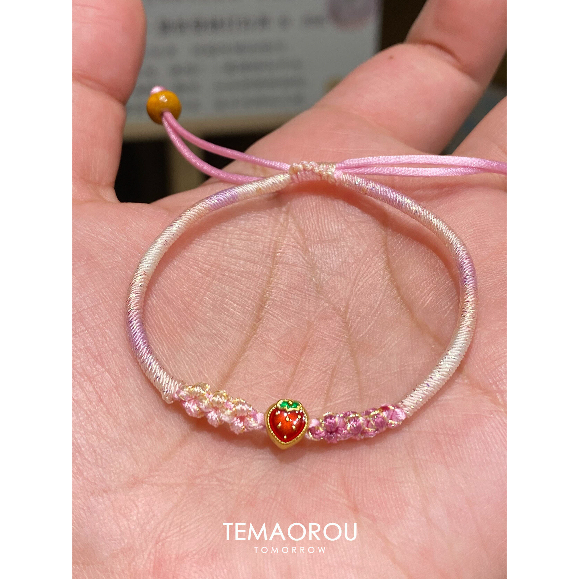 新中式珐琅彩草莓编绳手链