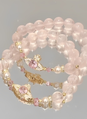 小红书爆款金粉世家粉串珠手链轻奢高级感小众手串甜美送女友礼物