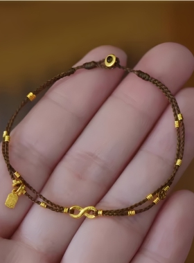 「小多宝」平安如意小多宝福牌编绳手链奶咖钱串子本命年转运手绳