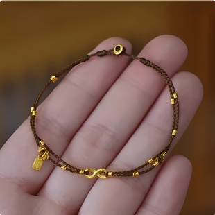 「小多宝」平安如意小多宝福牌编绳手链奶咖钱串子本命年转运手绳