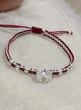 在逃公主蝴蝶结红绳手链甜美