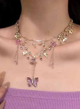 【晶紫璀璨】夏季紫色水晶蝴蝶项链高级感choker锁骨链仙女风项饰