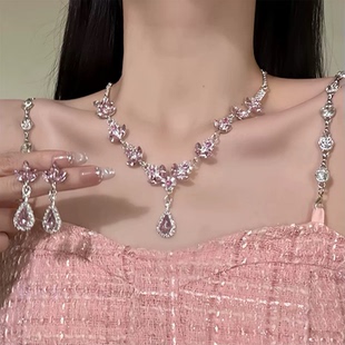 甜美精致粉色樱花闪钻项链耳环宫廷轻奢晚礼服锁骨链水滴耳钉气质
