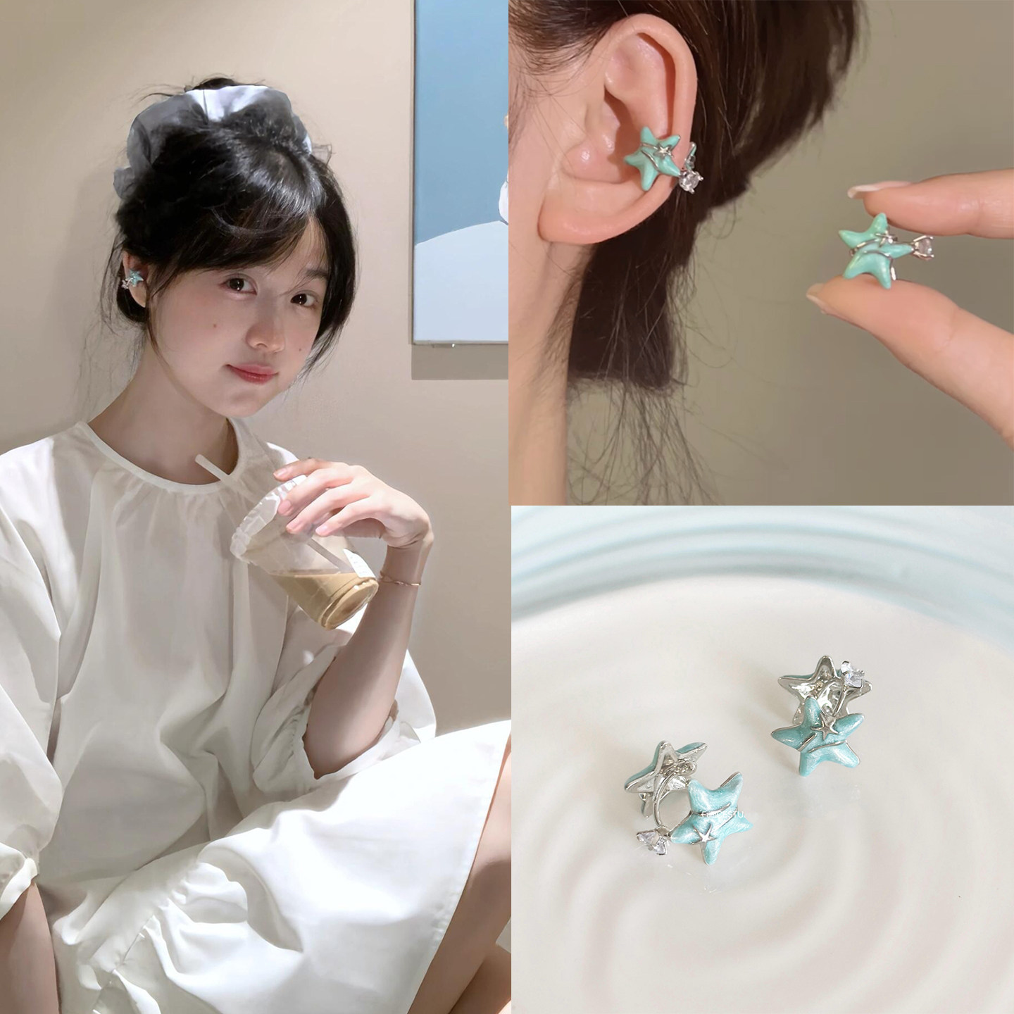 蓝调梦境~超仙星星水钻耳骨夹甜酷轻奢高级气质耳夹女无耳洞耳饰