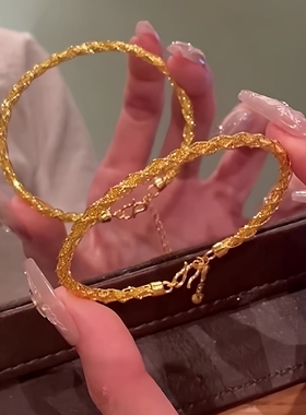 「金光熠熠」古法仿金碎碎冰爆闪手镯新中式复古轻奢精致小众手饰