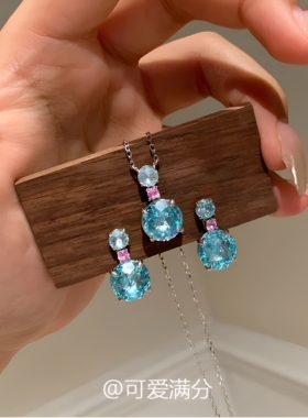 【妖姬之泪】夏日海蓝色锆石爆闪项链复古千金感百搭组合套装优雅