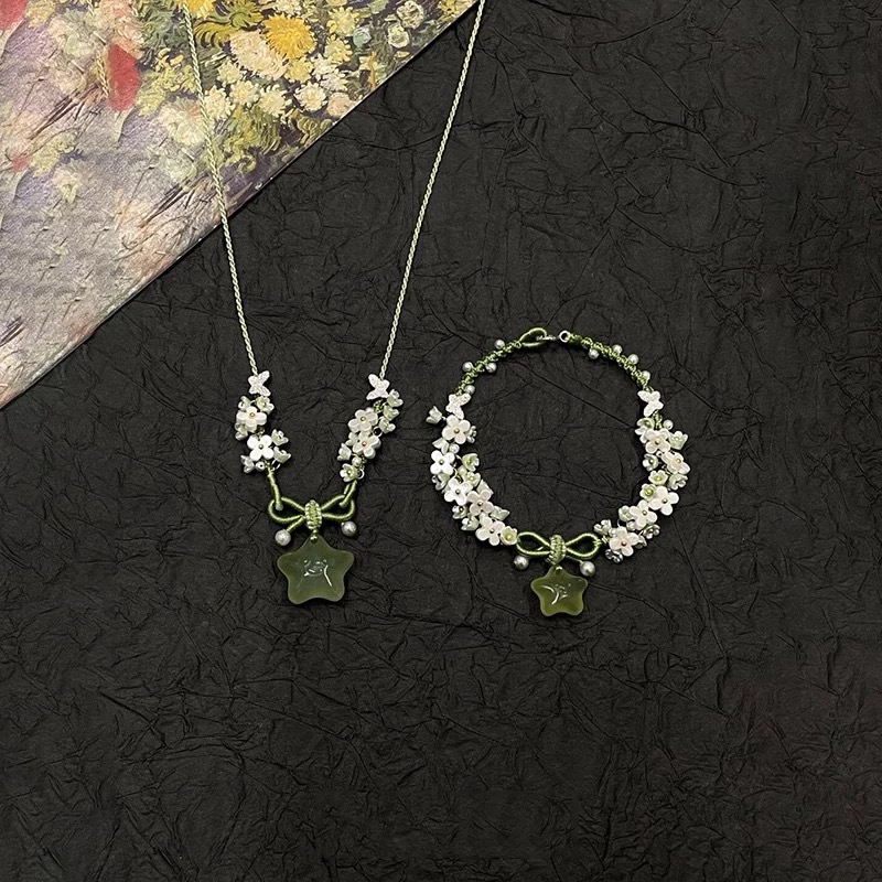 新中式绿色星星繁华编织项链小众高颜值手环高级感手绳时尚锁骨链