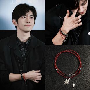 千玺同款!惊蛰无声路演同款手链复古做旧多圈红色小米珠设计新款