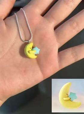 恋与深空沈星回星月滴胶锁骨链