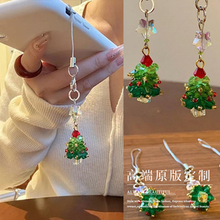 超好看小圣诞树手机链绳女2025年新款挂饰轻奢小众精致高级感挂件