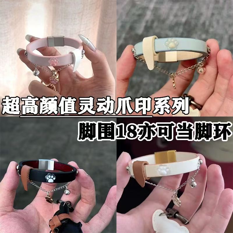 蓝色甜酷辣妹choker甜酷气质爆款猫爪手环洛丽塔手圈手链新款手饰