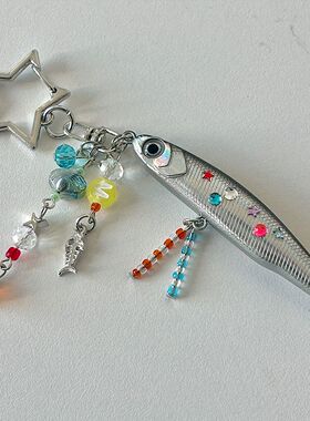 小鱼挂件日系古早挂件小众百搭鱼钩钥匙扣配件背包挂件diy创意