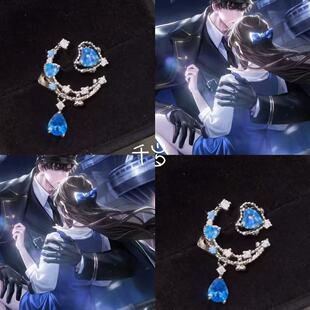 顾时夜【情之所钟】海蓝爱心山楂戒指甜酷辣妹小众设计潮酷开口