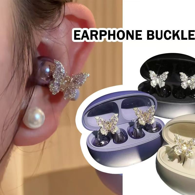 灵动蝴蝶结瑰玫金双色钻扣小众设计耳机夹适用于freeclip耳机钻扣