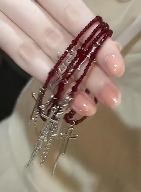 「山有扶苏」手工编织十字架手链新款红绳叠戴小众高颜值轻奢手饰