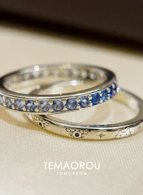 TFBOYS王俊凯小螃蟹高颜值指环情侣戒指宝藏男孩应援周边闺蜜礼物