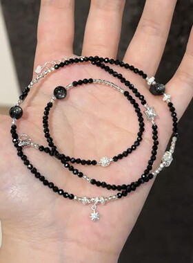 「星坠幽夜」甜酷风黑尖晶星星碎银手链项链精致轻奢高级感手饰女