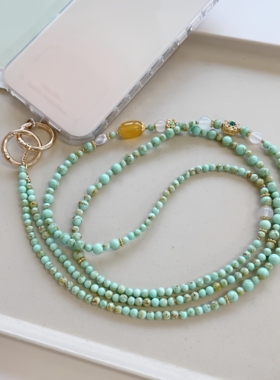 夏日高级感手机挂链女蓝绿色串珠手链时尚手机挂绳长款可斜挎挂饰