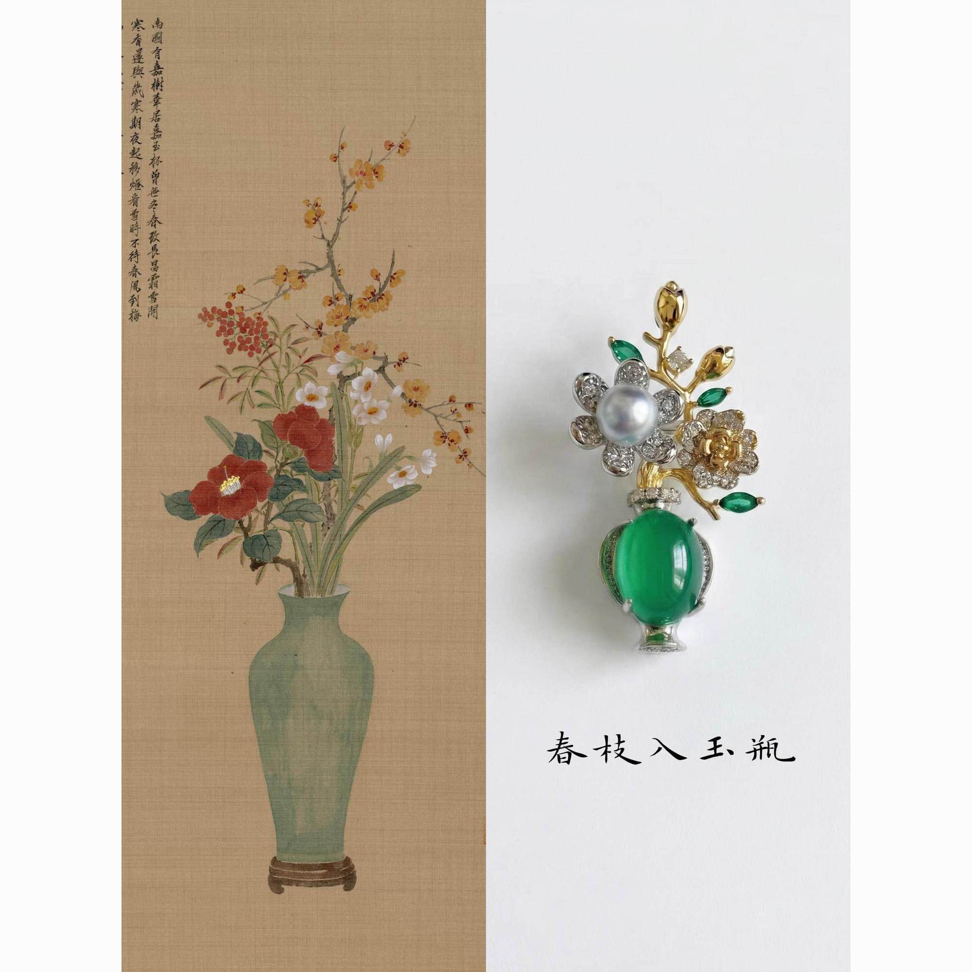 国风宝瓶胸针女高档精致胸花西装大衣别针本命年高级感礼物潮优雅