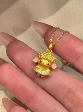 立体卡通小羊公主裙吊坠少女风可爱生肖小羊精致显白气质款锁骨链