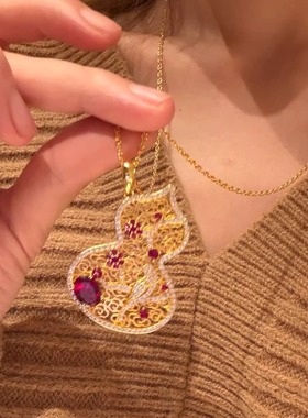 新中式金葫芦项链女仿红宝石窗花鸟独特小众精致颈链配毛线衣装饰