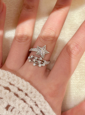 冷淡风超闪彗星开口戒指女小众设计轻奢高级感2025新款爆款食指戒