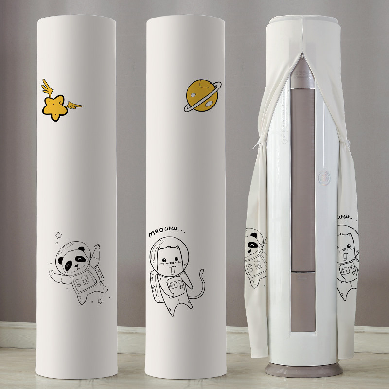 立式柜机空调防尘罩2026新款圆柱空调套客厅立体3P挡风罩品牌通用