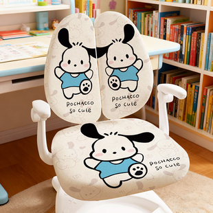 儿童学习椅套罩透气爱果乐卡通学习椅子套座椅套护童椅子座套通用