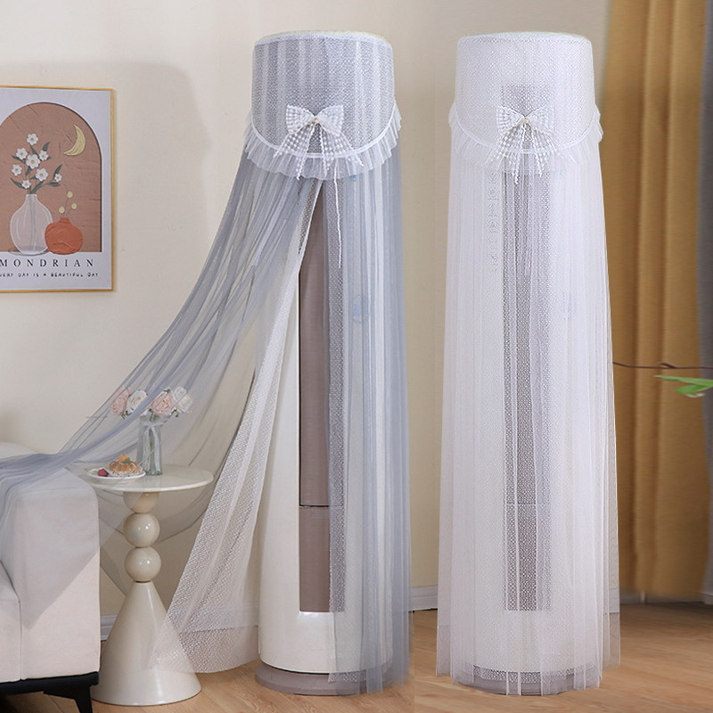 客厅蕾丝空调罩2026新款圆形柜机开机不取圆柱形立式防尘保护套罩