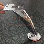 沙发腿 家具脚 电视柜脚 床脚 金属脚 沙发脚 茶几脚 柜腿 支撑脚