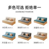 实木沙发床科技布两用客厅书房阳台无扶手伸缩床