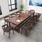 新实木长方形会议桌办公长条桌大板茶桌餐桌椅洽谈桌