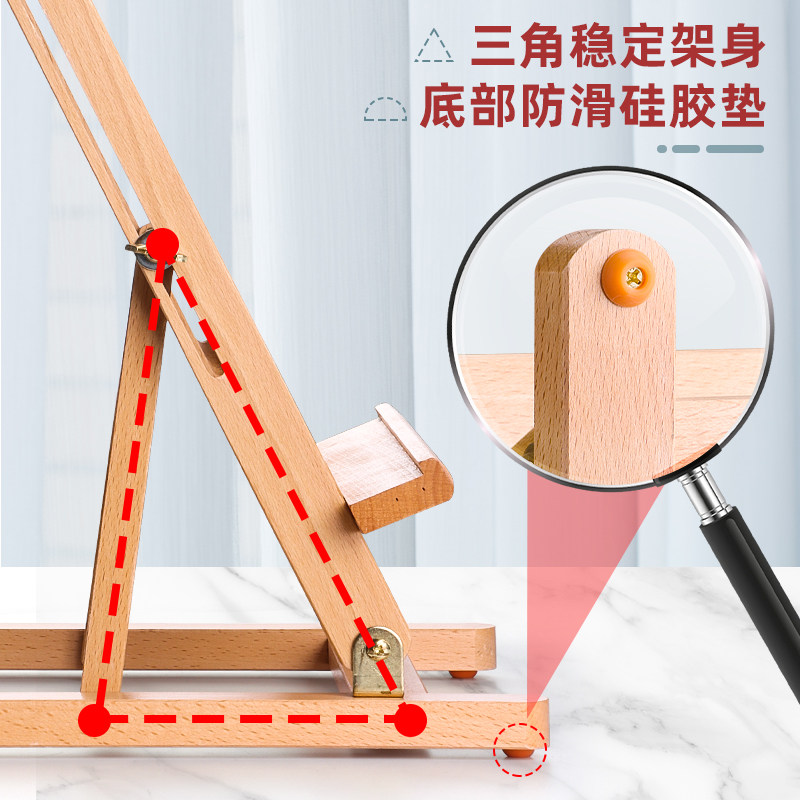 桌面小画架台式桌上画板架儿童美术生迷你油画架支架式油画箱便携